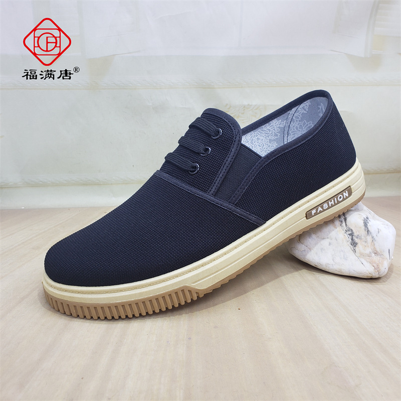[Retail] Pantofi din pânză vechi de la Beijing, pantofi noi pentru bărbați, pantofi sport casual la modă, din pânză, din denim, pentru studenți