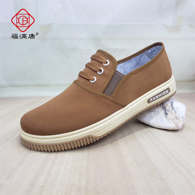 [Retail] Pantofi din pânză vechi de la Beijing, pantofi noi pentru bărbați, pantofi sport casual la modă, din pânză, din denim, pentru studenți