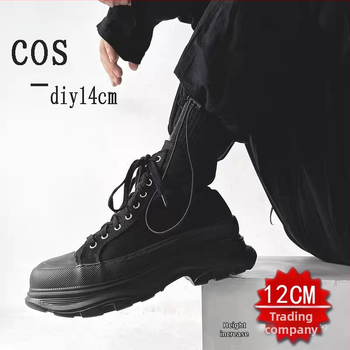 Comic-Con kõrged kingad 1210 meeste lõuendikingad mustad platvormtallaga Martin saapad vabaaja kõrged lauakingad