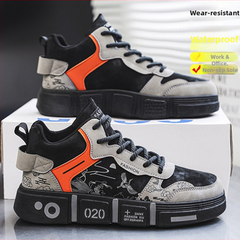 Pánske zimné topánky, nové módne univerzálne pánske vysoké ležérne topánky s hrubou podrážkou, zvýšená ľahká športová obuv Pingxu Heng 6 Season