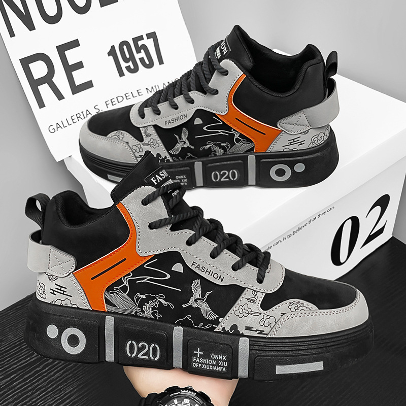 Pánske zimné topánky, nové módne univerzálne pánske vysoké ležérne topánky s hrubou podrážkou, zvýšená ľahká športová obuv Pingxu Heng 6 Season