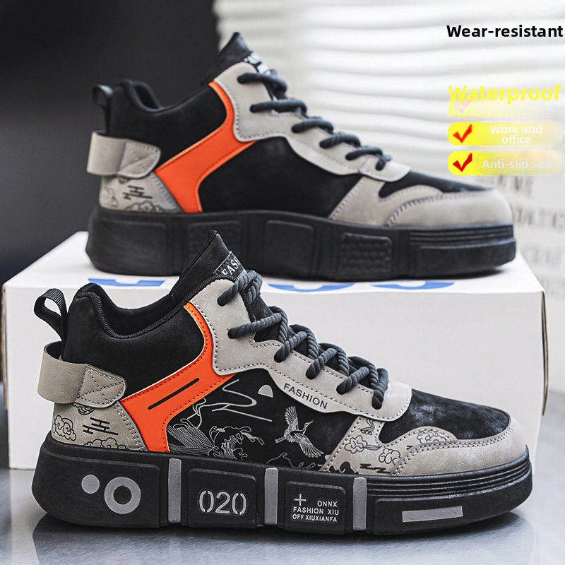 Pánske zimné topánky, nové módne univerzálne pánske vysoké ležérne topánky s hrubou podrážkou, zvýšená ľahká športová obuv Pingxu Heng 6 Season