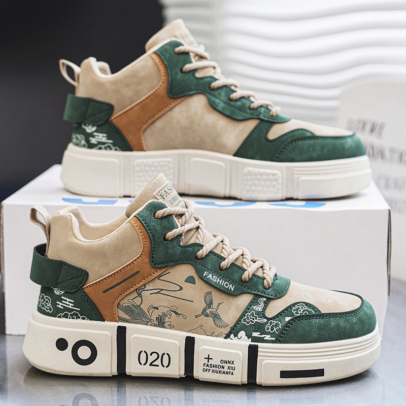 Pánske zimné topánky, nové módne univerzálne pánske vysoké ležérne topánky s hrubou podrážkou, zvýšená ľahká športová obuv Pingxu Heng 6 Season