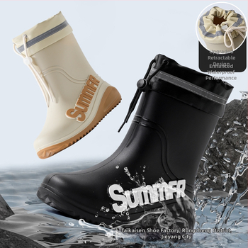 Ανδρικές μπότες βροχής 2024 νέα αδιάβροχα παπούτσια στο δωμάτιο του σωλήνα αντιολισθητικές μπότες βροχής καλοκαιρινά λαστιχένια παπούτσια ανδρών και γυναικών ελαφριά ανθεκτικά στη φθορά βροχερή μέρα