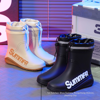 Ανδρικές μπότες βροχής 2024 νέα αδιάβροχα παπούτσια στο δωμάτιο του σωλήνα αντιολισθητικές μπότες βροχής καλοκαιρινά λαστιχένια παπούτσια ανδρών και γυναικών ελαφριά ανθεκτικά στη φθορά βροχερή μέρα