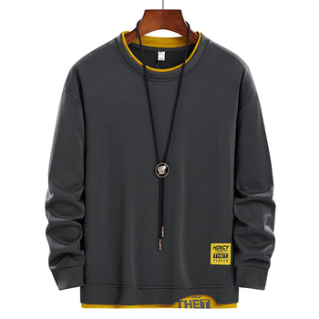 Japán stílusú, kerek nyakú, műbőr kétrészes férfi pulóver, 2025 tavaszi és őszi új, túlméretezett, hosszú ujjú, bő, divatos, márkás alaping