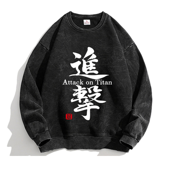 Атака гигантски аниме Lewell Allen Freedom Wing периферен пуловер с кръгло деколте за мъже и жени с дълъг ръкав свободен