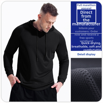 Meeste sügis- ja talvekapuutsiga pikkade varrukatega spordirõivaste kiire kuivamise ja hingava korvpallijooksu maratonijooksu dressipluus