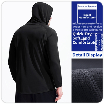 Meeste sügis- ja talvekapuutsiga pikkade varrukatega spordirõivaste kiire kuivamise ja hingava korvpallijooksu maratonijooksu dressipluus