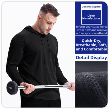 Meeste sügis- ja talvekapuutsiga pikkade varrukatega spordirõivaste kiire kuivamise ja hingava korvpallijooksu maratonijooksu dressipluus