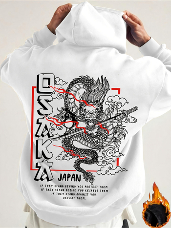 Суитшърт с качулка и драконов принт, готин мъжки суитшърт с качулка, мъжки ежедневен пуловер с качулка и дизайн