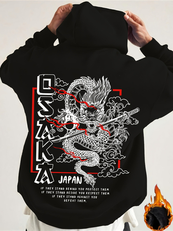 Суитшърт с качулка и драконов принт, готин мъжки суитшърт с качулка, мъжки ежедневен пуловер с качулка и дизайн