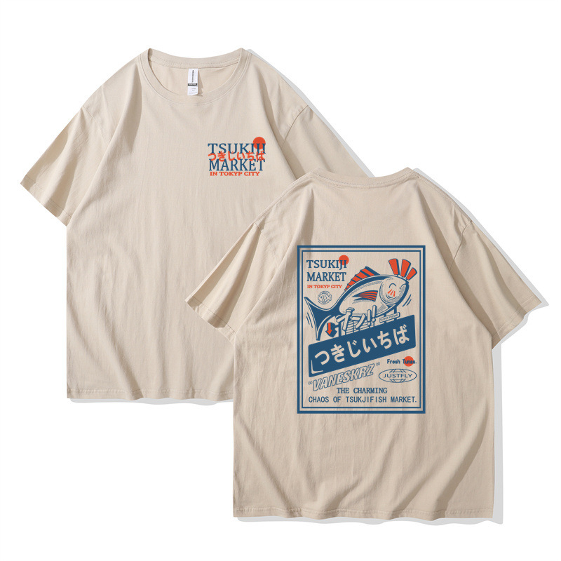 Tricouri la modă pentru bărbați și femei, cu mânecă scurtă, populare transfrontaliere, stil japonez High Street, cuplu leneș, cu imprimeu Happy Fish