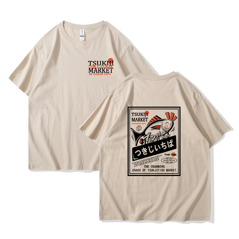 Tricouri la modă pentru bărbați și femei, cu mânecă scurtă, populare transfrontaliere, stil japonez High Street, cuplu leneș, cu imprimeu Happy Fish