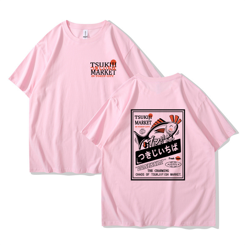 Tricouri la modă pentru bărbați și femei, cu mânecă scurtă, populare transfrontaliere, stil japonez High Street, cuplu leneș, cu imprimeu Happy Fish