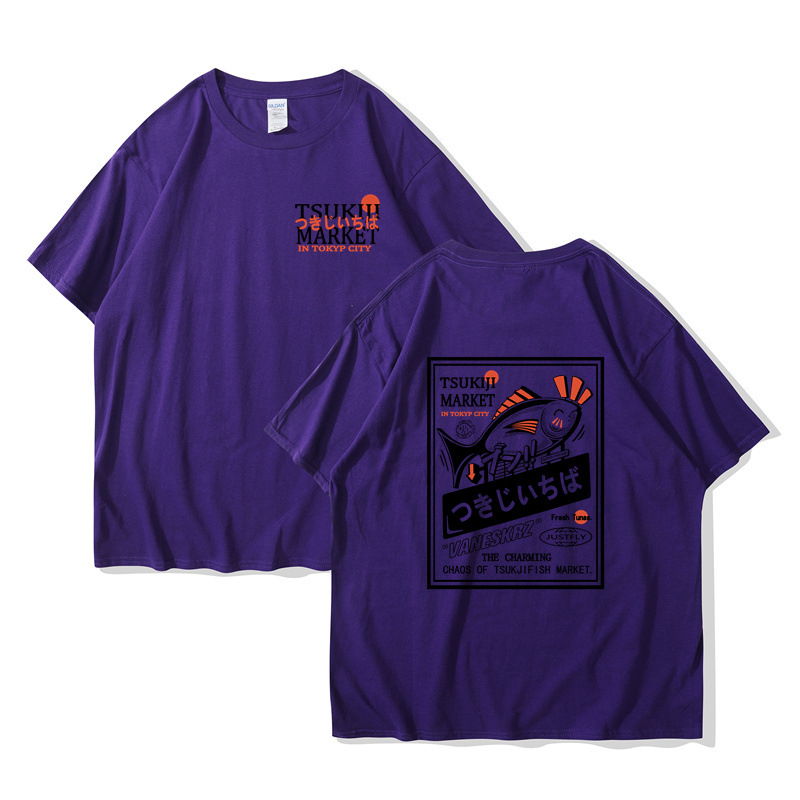 Tricouri la modă pentru bărbați și femei, cu mânecă scurtă, populare transfrontaliere, stil japonez High Street, cuplu leneș, cu imprimeu Happy Fish