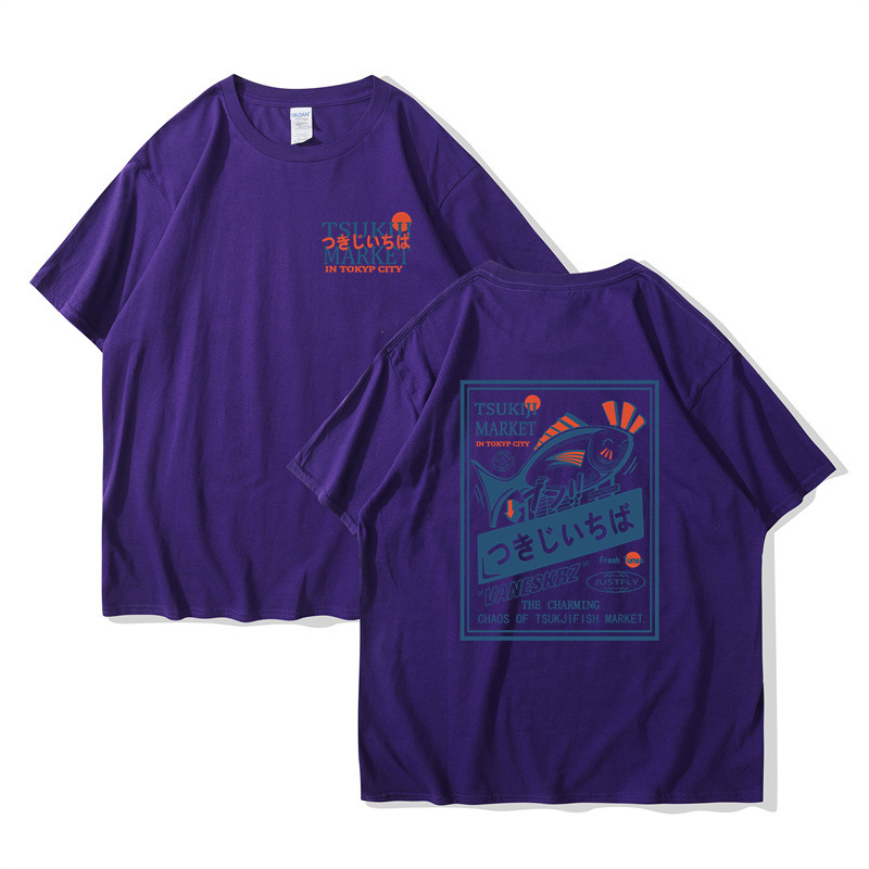 Tricouri la modă pentru bărbați și femei, cu mânecă scurtă, populare transfrontaliere, stil japonez High Street, cuplu leneș, cu imprimeu Happy Fish