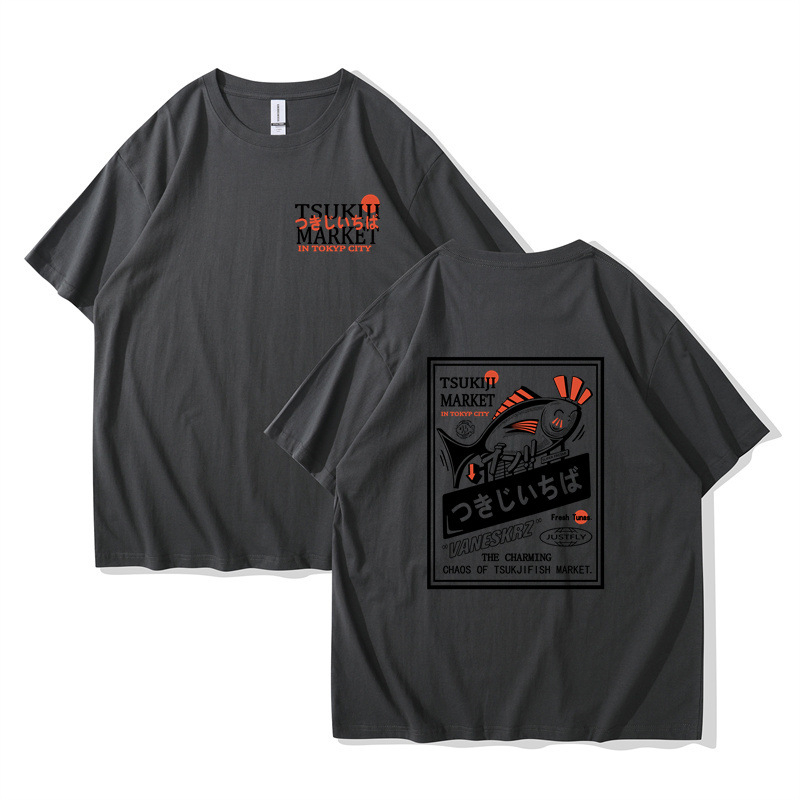 Tricouri la modă pentru bărbați și femei, cu mânecă scurtă, populare transfrontaliere, stil japonez High Street, cuplu leneș, cu imprimeu Happy Fish