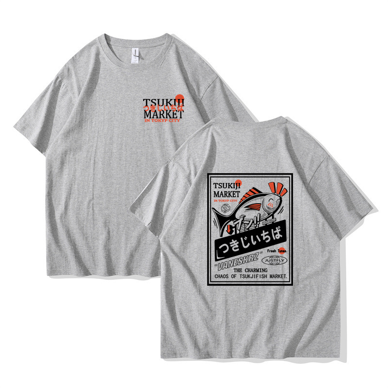 Tricouri la modă pentru bărbați și femei, cu mânecă scurtă, populare transfrontaliere, stil japonez High Street, cuplu leneș, cu imprimeu Happy Fish