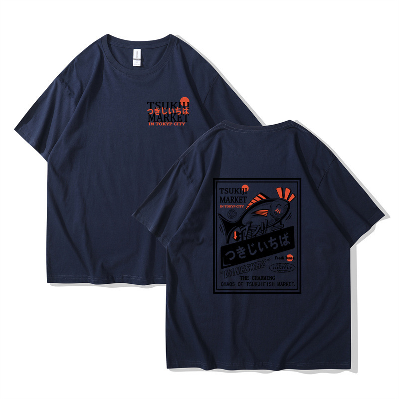 Tricouri la modă pentru bărbați și femei, cu mânecă scurtă, populare transfrontaliere, stil japonez High Street, cuplu leneș, cu imprimeu Happy Fish