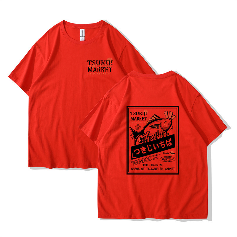 Tricouri la modă pentru bărbați și femei, cu mânecă scurtă, populare transfrontaliere, stil japonez High Street, cuplu leneș, cu imprimeu Happy Fish