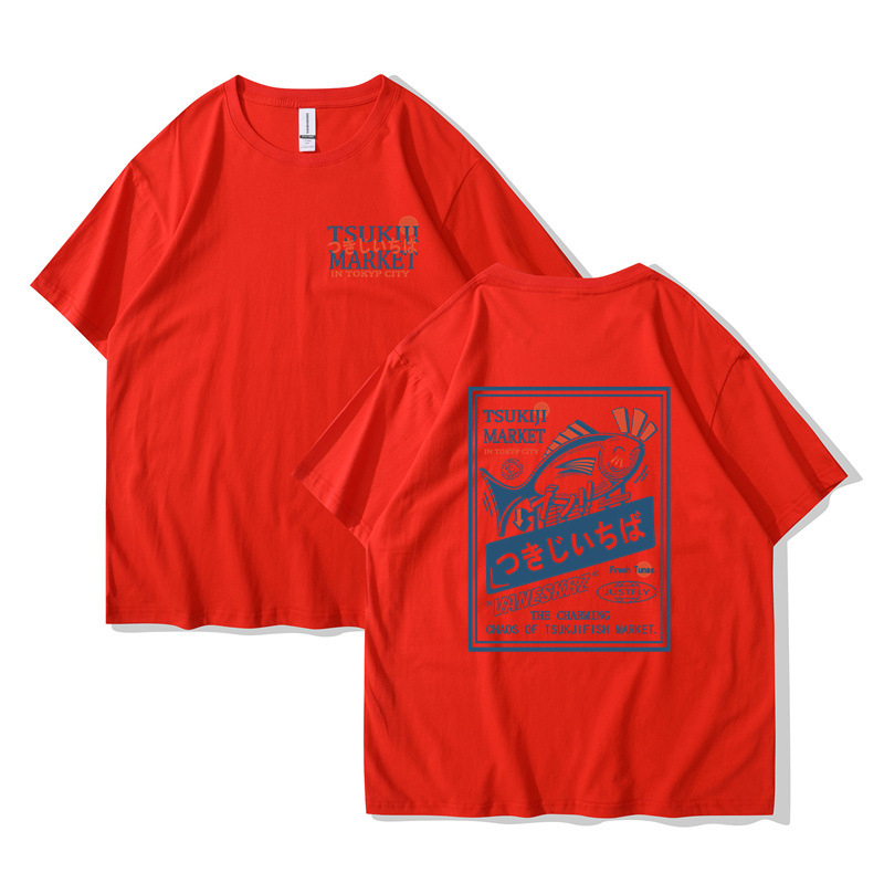 Tricouri la modă pentru bărbați și femei, cu mânecă scurtă, populare transfrontaliere, stil japonez High Street, cuplu leneș, cu imprimeu Happy Fish