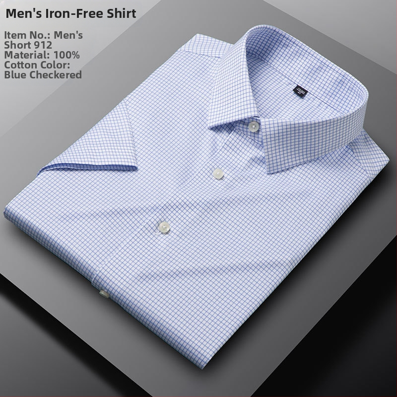 Férfi DP pamut ruhadarab, vasalhatatlan egyedi ing, férfi hosszú ujjú, üzleti, professzionális tavaszi és őszi, ránctalanító fehér ing nagykereskedelemben