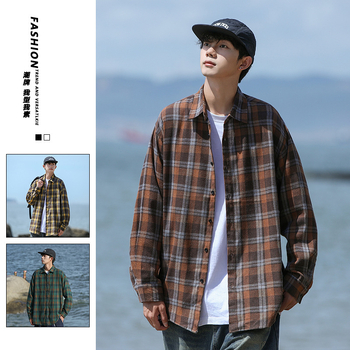 Νέο Φθινοπωρινό Μοντέρνο Ανδρικό Καρό Πουκάμισο με Απλό Αντίθεση Χρωμάτων σε Κορεάτικο Στυλ, Μοντέρνο Casual Ανδρικό Μακρυμάνικο Πουκάμισο