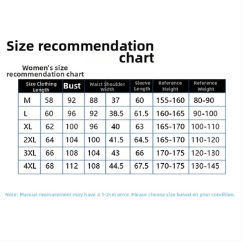 Γυναικεία Ρούχα Αντηλιακά Καλοκαιρινά Αντι-UV Ρούχα Ιππασίας από Μετάξι, Ελαφρύ Αναπνέον Αντηλιακό Μπλούζα, Αντηλιακό Μπουφάν