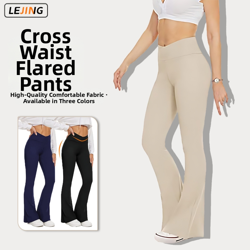 Euroopa ja Ameerika alasti V-vööga risti laiad püksid naiste virsiku puusaga fitness jooga õhukesed püksid vabaaja laienevad püksid