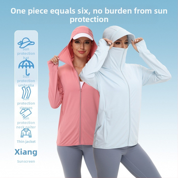 Žymūs plius dydžio moteriški drabužiai 2024 m. Nauji apsauginiai nuo saulės drabužiai moterims, vasariniai, nuo UV spindulių saugantys megzti apsauginiai nuo saulės drabužiai vyrams, odiniai
