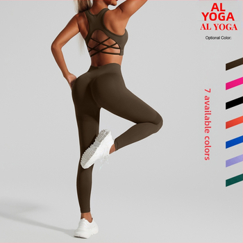 Naujas besiūlis sportinis kostiumas moterims, greitai džiūstanti, smūgiams atspari liemenėlė, bėgimo jogos apranga, grožio nugaros liemenėlės kostiumas