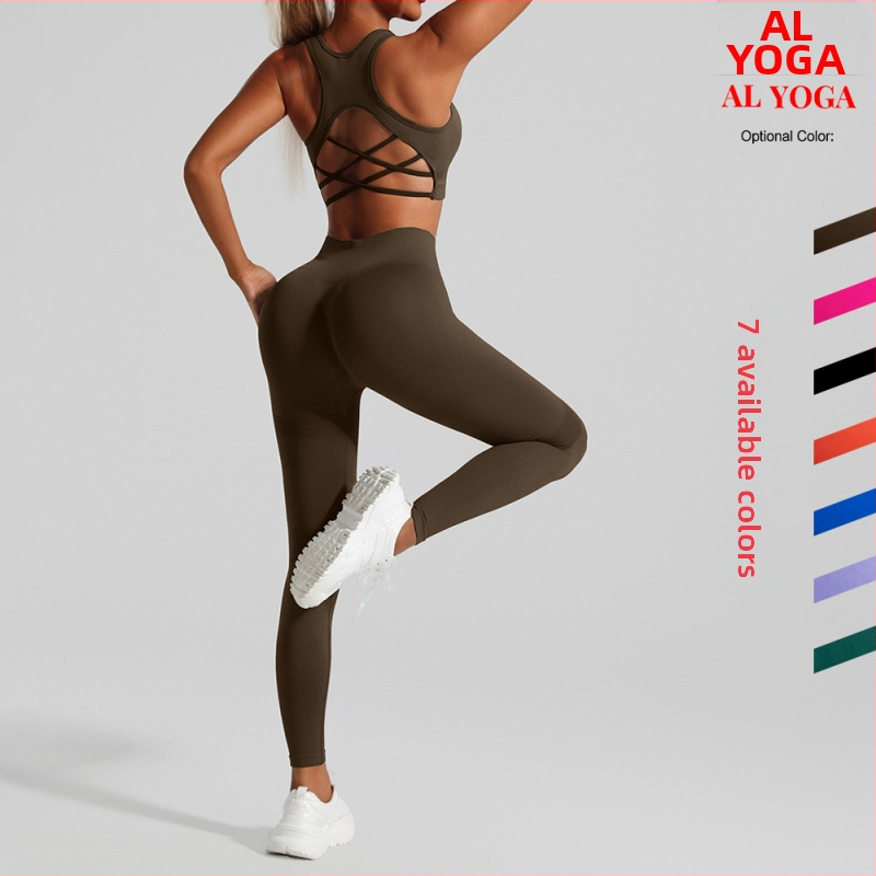 Нов безшевен спортен костюм за жени, бързосъхнещ фитнес, удароустойчив сутиен, бягане, йога, облекло, красота, гръб, сутиен