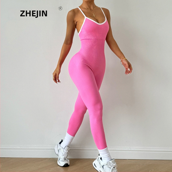 Kiirelt kuivav ja mugav ühes tükis joogaülikond