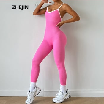 Kiirelt kuivav ja mugav ühes tükis joogaülikond