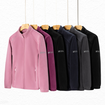 2023. aasta uued sügis- ja talvised õues kasutatavad fliisriided, naiste paksendatud soe püstkraega fliisjakk, meeste kardigan-kampsun