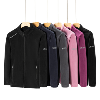 2023. aasta uued sügis- ja talvised õues kasutatavad fliisriided, naiste paksendatud soe püstkraega fliisjakk, meeste kardigan-kampsun