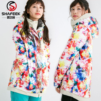 Išpardavimas: dvigubo/vieno slidinėjimo kostiumo moterims, Pietų Korėjos moterų „Snow Town Harbin“ šiltas šiaurės rytų kelionių įrangos komplektas