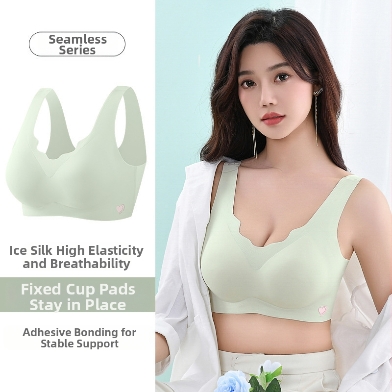Дамски сутиен с фиксирана чашка, без маркировки, с мека поддръжка и тънък латексов push-up ефект, против увисване
