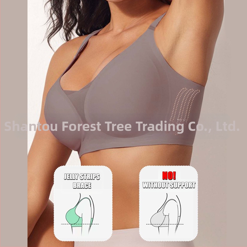 Безшевно бельо за жени с малък бюст, събрано в едно парче, фиксирана чашка, красив гръб, сутиен против увисване