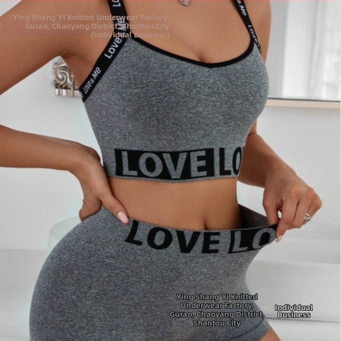 Európa a Spojené štáty americké cezhraničný zahraničný obchod AliExpress pre spodnú bielizeň, oblek LOVE listy pás hlava tielko dámske boxerky