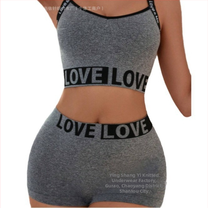 Európa a Spojené štáty americké cezhraničný zahraničný obchod AliExpress pre spodnú bielizeň, oblek LOVE listy pás hlava tielko dámske boxerky