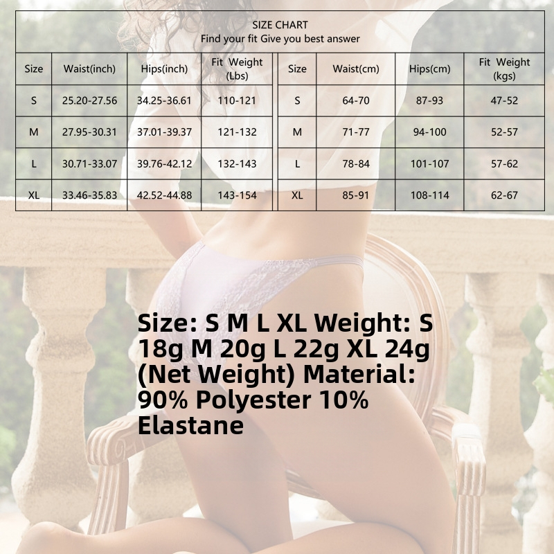 FINETOO Amazon трансгранично горещо дамско бельо от ледена коприна с дантела, шевове и тънък колан, дамски безшевни слипове