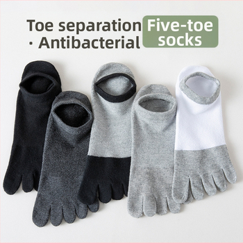 Penkių pirštų kojinės vyriškos vasarinės kojinės dezodorantas prakaitą sugeriančios antibakterinės vasarinės tinklelio kojinės kvėpuojančios penkių pirštų padalintos nosies vyriškos valties formos kojinės