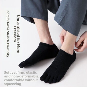 Penkių pirštų kojinės vyriškos vasarinės kojinės dezodorantas prakaitą sugeriančios antibakterinės vasarinės tinklelio kojinės kvėpuojančios penkių pirštų padalintos nosies vyriškos valties formos kojinės