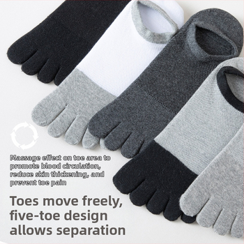 Penkių pirštų kojinės vyriškos vasarinės kojinės dezodorantas prakaitą sugeriančios antibakterinės vasarinės tinklelio kojinės kvėpuojančios penkių pirštų padalintos nosies vyriškos valties formos kojinės