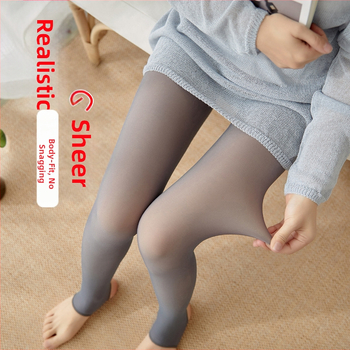 Határokon átnyúló felsőruházat ősszel és télen, műáttetsző, áttetsző, nagy méretű leggings, plusz bársony, stewardess, szürke csupasz lábak, vastagított harisnyanadrág