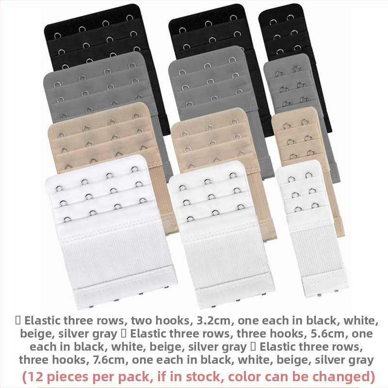 Elastinės trijų eilių, dviejų trijų keturių sagčių kombinuotos nugaros apatinių prailginimo sagtys, 12 dalių elastinė liemenėlės prailginimo sagtis