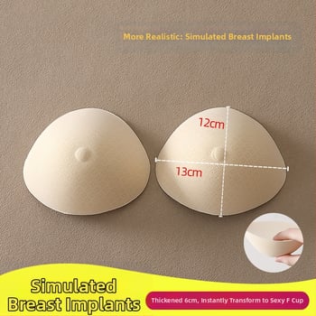 Krūtų protezo liemenėlė po mastektomijos, specialūs netikri krūtų apatiniai imituojantys netikri krūtų įklotai be lipnumo, nepriklausomai nuo kairės ar dešinės pusės.