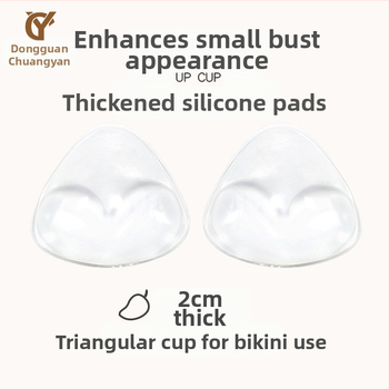Ujumisriided Bikini silikoonist rinnapadi Paksendatud Push-up Rindkere paljastav Suur Ujumisväike Rindkere Sling Naiste Vest Aluspesu Padi